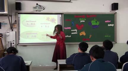 冀教版英语七上《Lesson43Directions》河北刘老师-县级优课