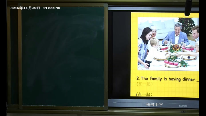 冀教版英语七上《Lesson26Liming’sFamily》甘肃李老师-县级优课