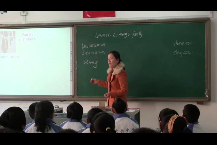 冀教版英语七上《Lesson26Liming’sFamily》河北张老师-县级优课