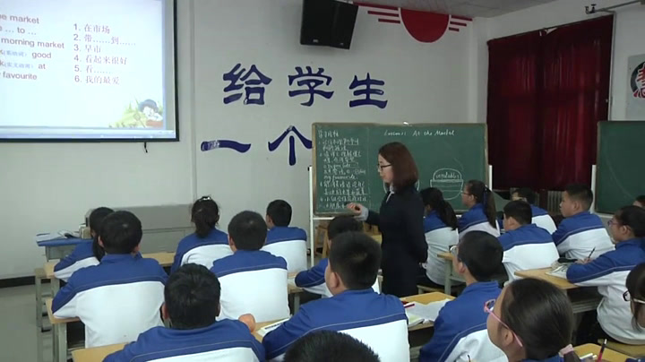 冀教版英语七上《Lesson21AttheMarket》陕西李老师-省一等奖