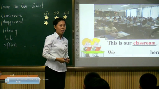 冀教版英语七上《Lesson3WelcometoOurSchoo1》河北赵老师-全国一等奖