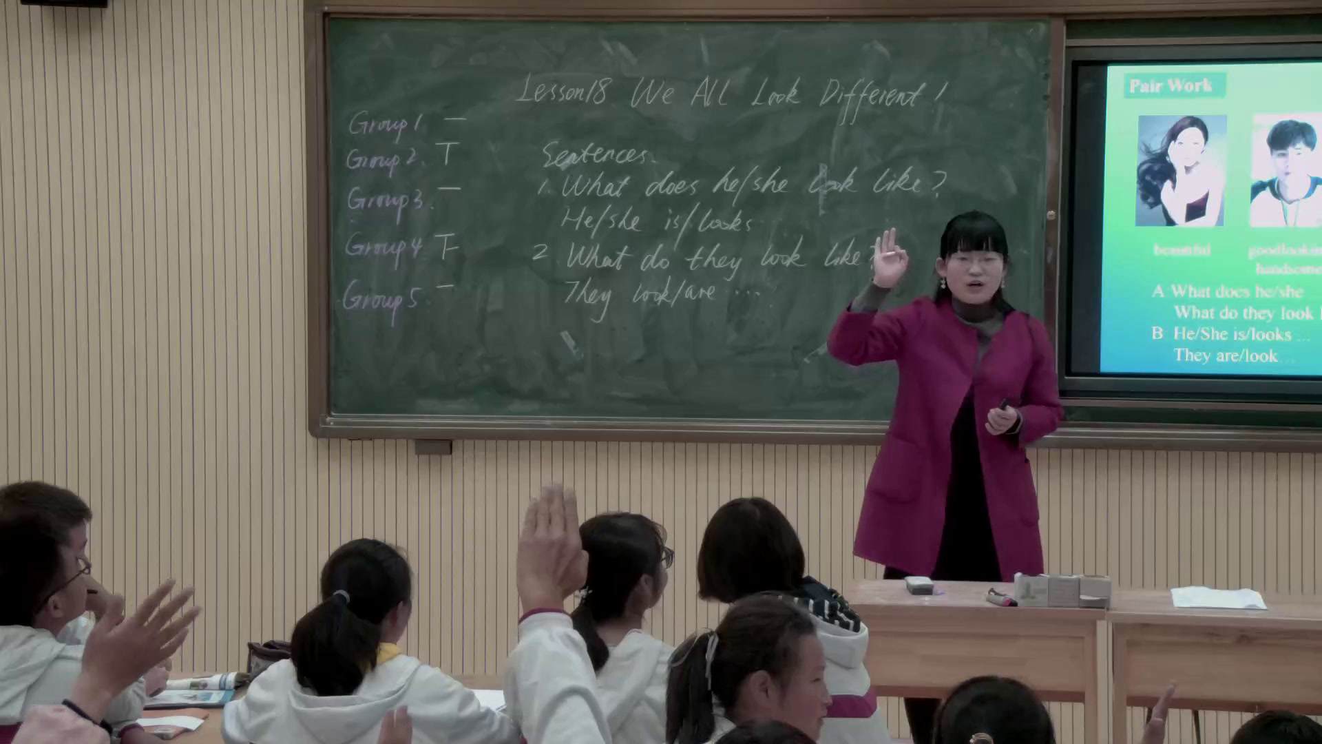 冀教版英语七上《Lesson18WeAllLookDifferent》西藏王老师-省一等奖