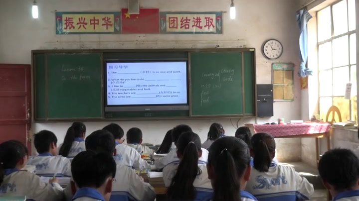 冀教版英语七上《Lesson34OntheFarm》甘肃安老师-县级优课