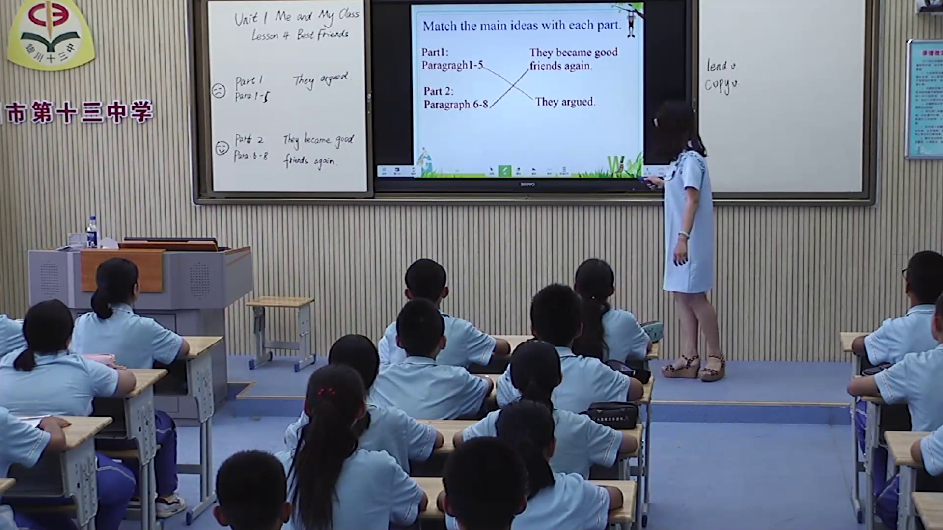 冀教版英语八上《Lesson4BestFriends》宁夏王老师-县级优课