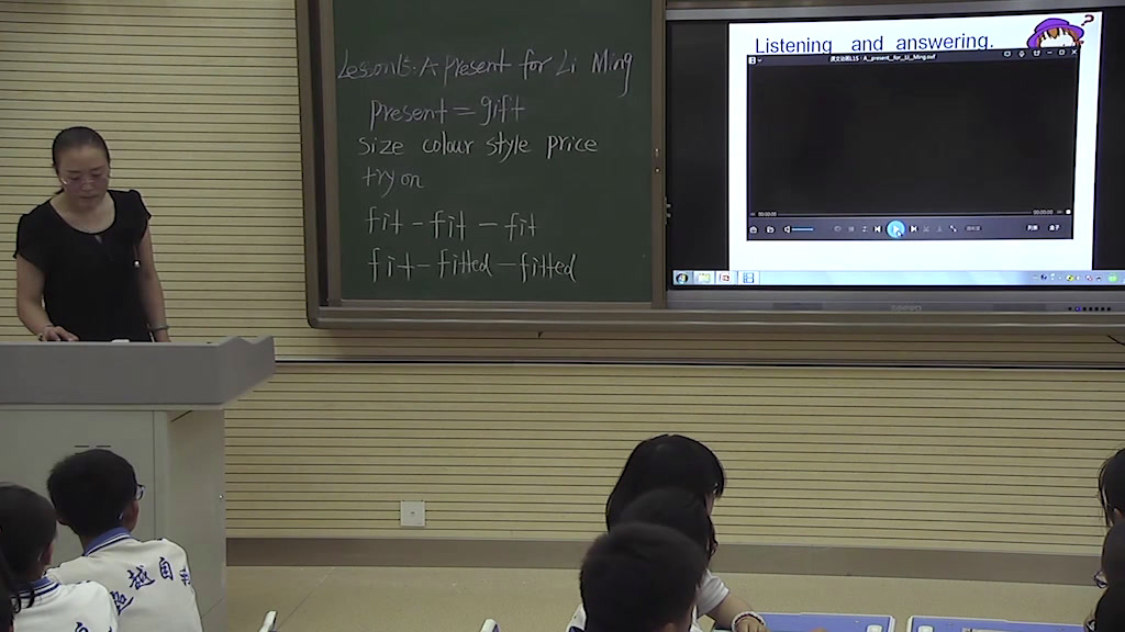 冀教版英语八上《Lesson15APresentforLiMing》甘肃李老师-市一等奖