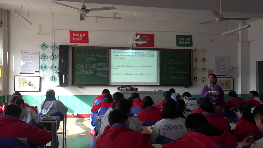 冀教版英语八上《Lesson22ILikeMyNeighbourhood》河北王老师-省一等奖