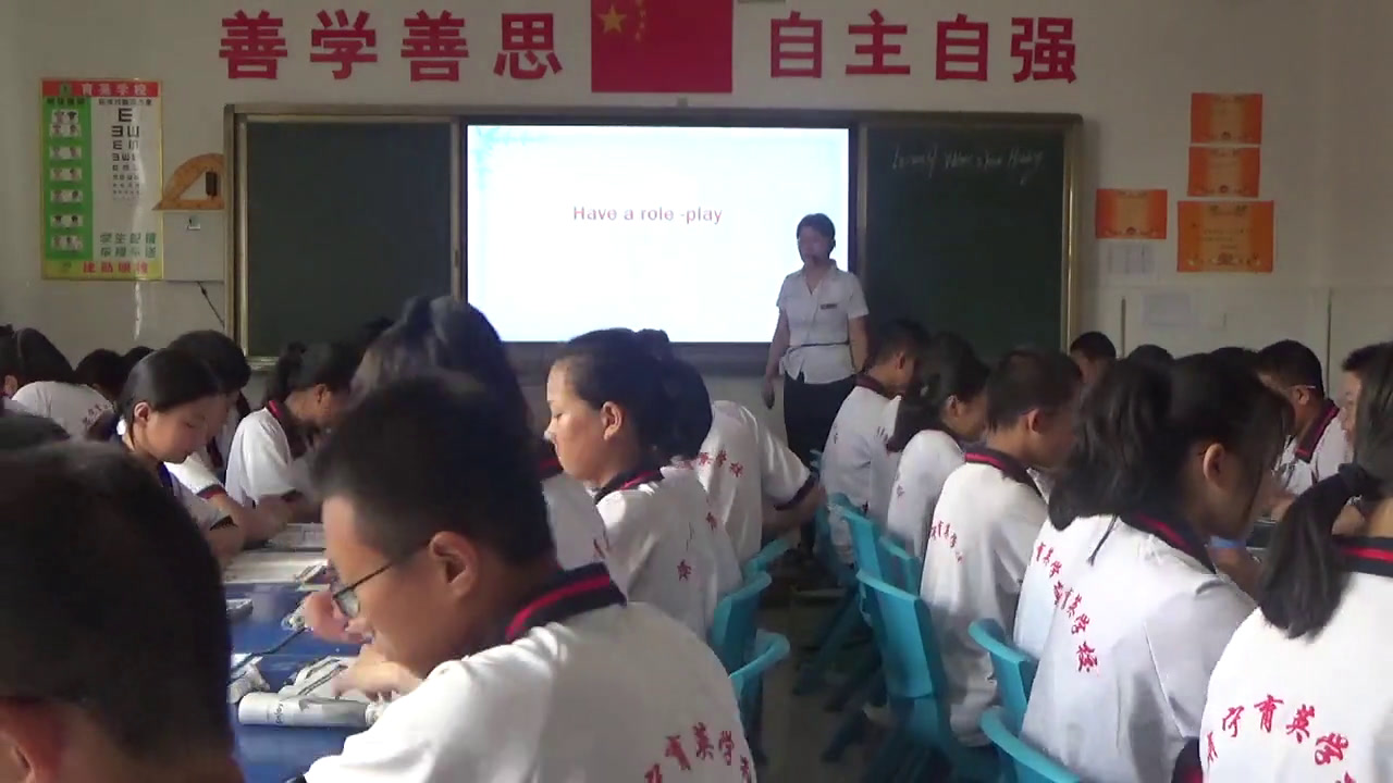 冀教版英语八上《Lesson37What’sYourhobby》河北孙老师-县级优课