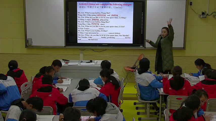 冀教版英语八上《Lesson37What’sYourhobby》西藏姑老师-县级优课