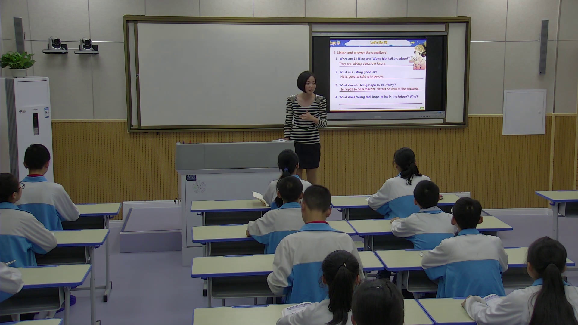 冀教版英语八上《Lesson25IWanttoBeaTeacher》陕西祝老师-县级优课