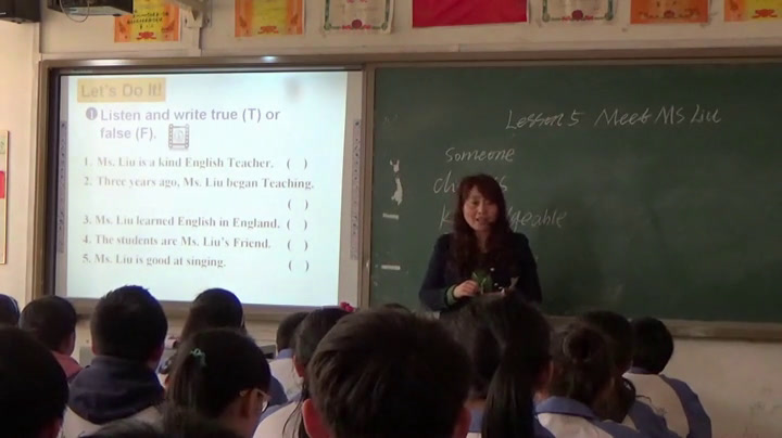 冀教版英语八上《Lesson5MeetMs.Liu》河北辛老师-县级优课