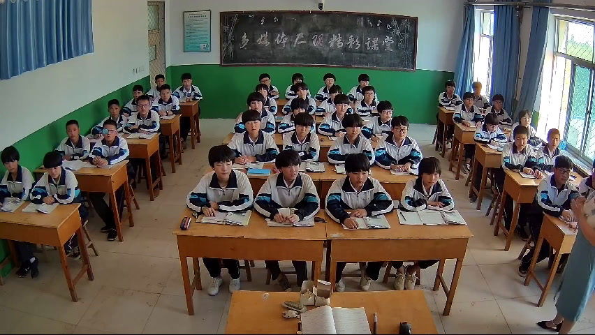 冀教版英语八上《Lesson19TheBestNeighbourhood》河北李老师-县级优课