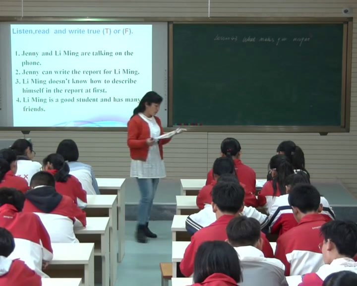 冀教版英语八上《Lesson43WhatMakesYouUnique》陕西耿老师-县级优课