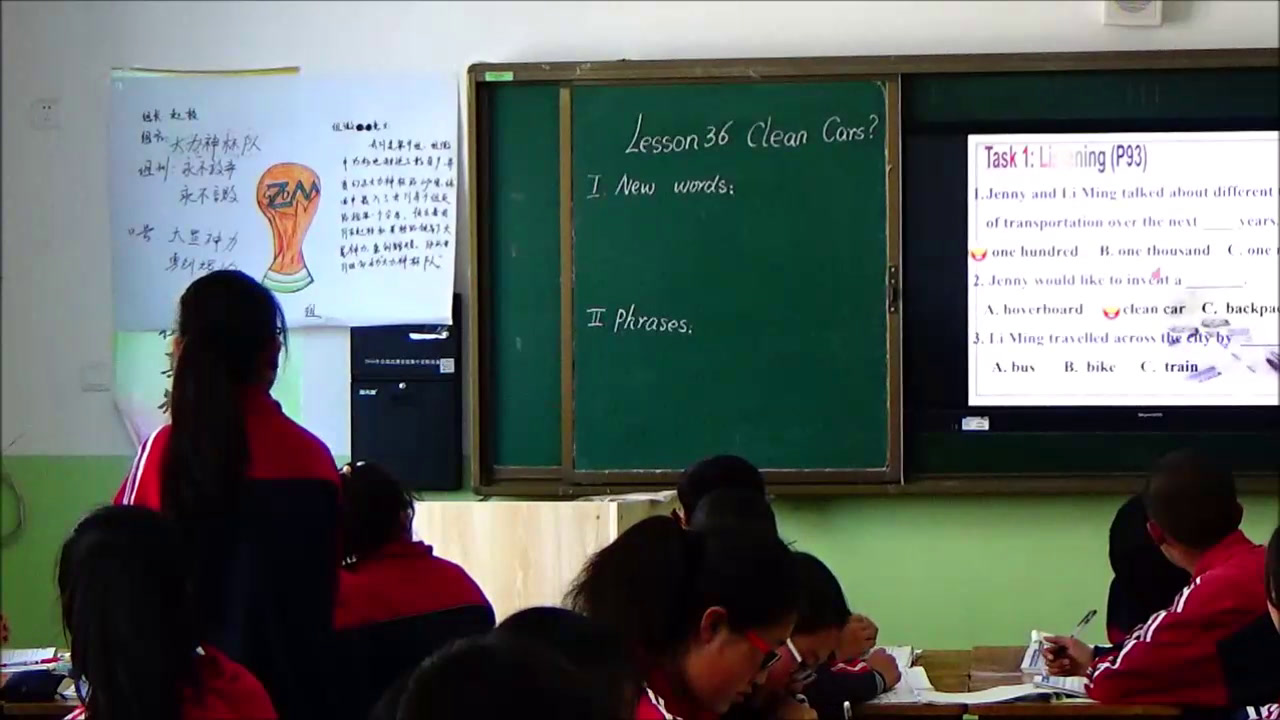 冀教版英语八上《Lesson36CleanCars》甘肃薛老师-县级优课