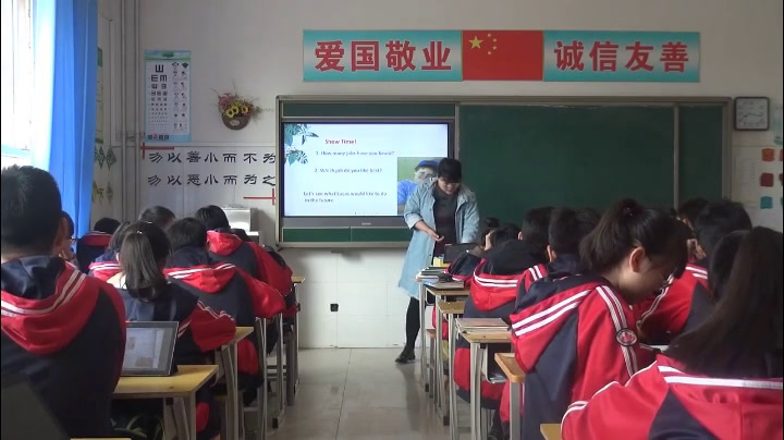 冀教版英语八上《Lesson28RichorPoorItDoesn’tMatter》河北谢老师-县级优课