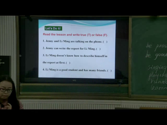 冀教版英语八上《Lesson43WhatMakesYouUnique》甘肃杨老师-县级优课