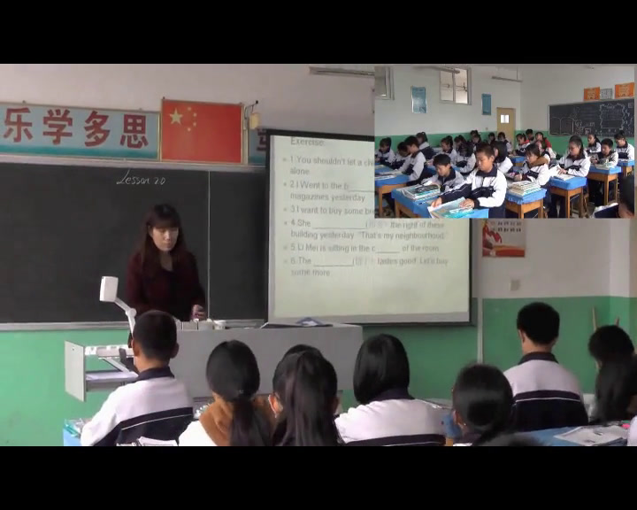 冀教版英语八上《Lesson20NoStopping》河北高老师-省一等奖