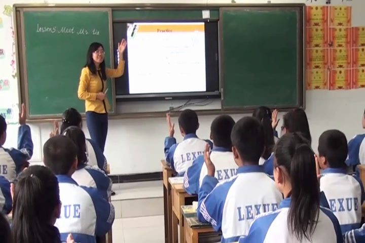 冀教版英语八上《Lesson5MeetMs.Liu》甘肃俞老师-市一等奖