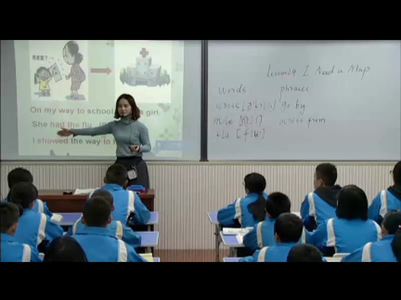 冀教版英语八上《Lesson24INeedaMap》甘肃李老师-市一等奖