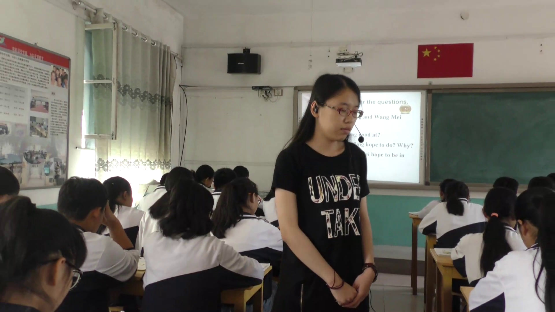 冀教版英语八上《Lesson25IWanttoBeaTeacher》河北耿老师-县级优课