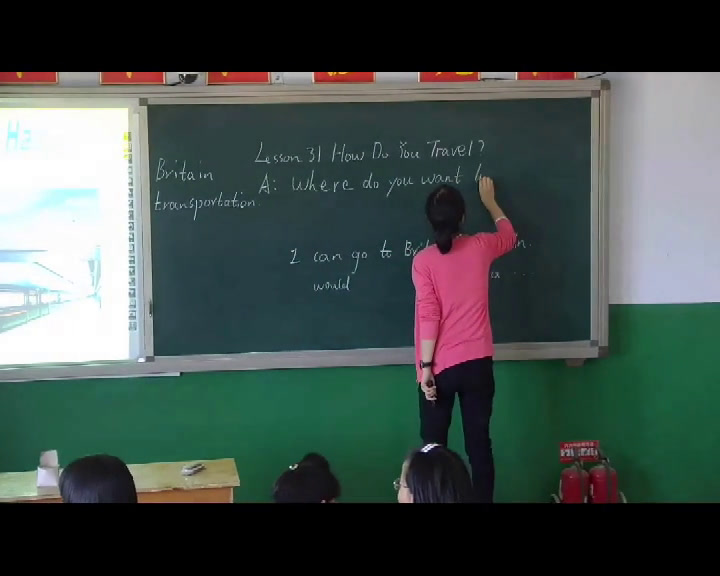 冀教版英语八上《Lesson31HowDoYouTravel》河北齐老师-县级优课