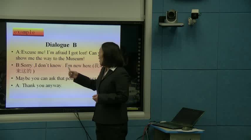 冀教版英语八上《Lesson21EataDonutandTurnRight》西藏杨老师-市一等奖