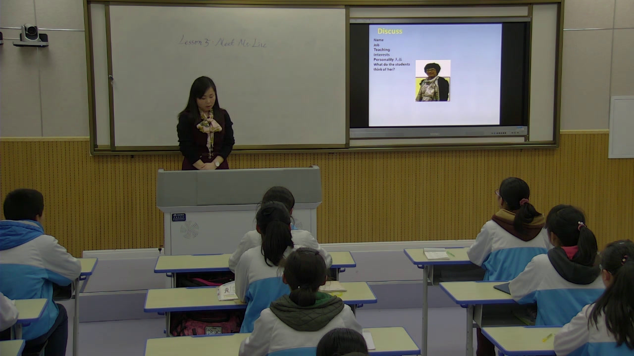 冀教版英语八上《Lesson5MeetMs.Liu》陕西李老师-县级优课