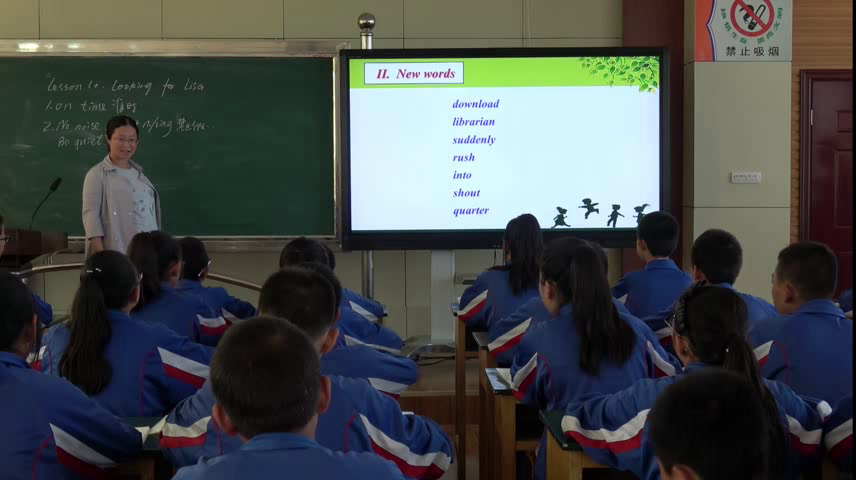 冀教版英语八上《Lesson10LookingforLisa》甘肃侯老师-县级优课