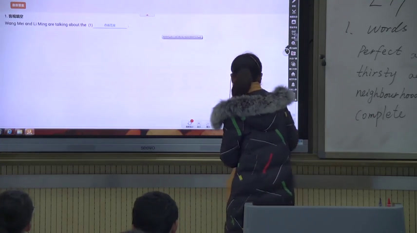 冀教版英语八上《Lesson19TheBestNeighbourhood》陕西郑老师-市一等奖