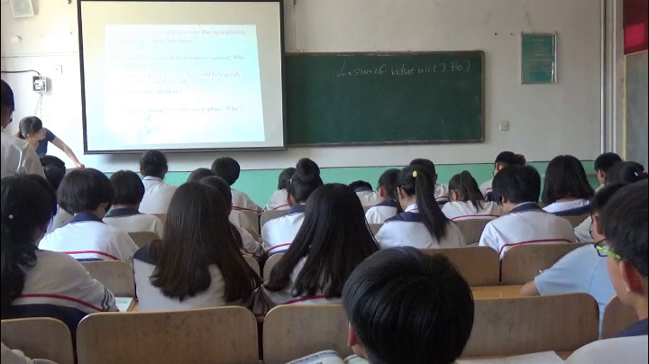 冀教版英语八上《Lesson26WhatWillIBe》河北郝老师-县级优课