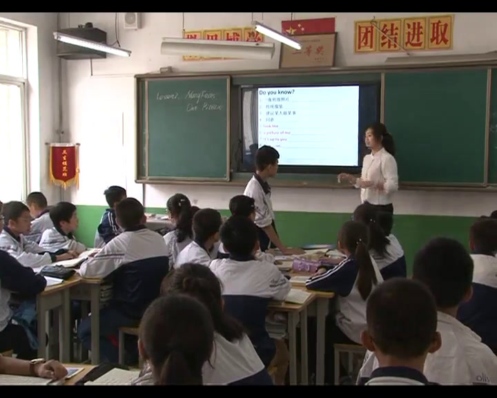 冀教版英语八上《Lesson2ManyFaces,OnePicture》陕西王老师-全国一等奖