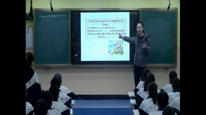 冀教版英语八上《Lesson38HobbiesAreFun》甘肃田老师-县级优课