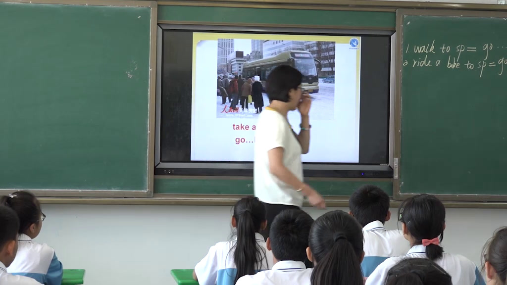冀教版英语八上《Lesson31HowDoYouTravel》甘肃常老师-省一等奖