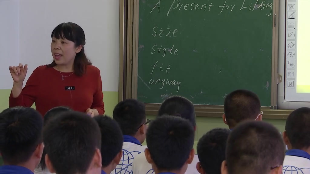 冀教版英语八上《Lesson15APresentforLiMing》甘肃张老师-县级优课