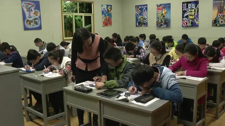 牛津译林版英语七上《Task：Designing clothes》江苏夏老师-市一等奖