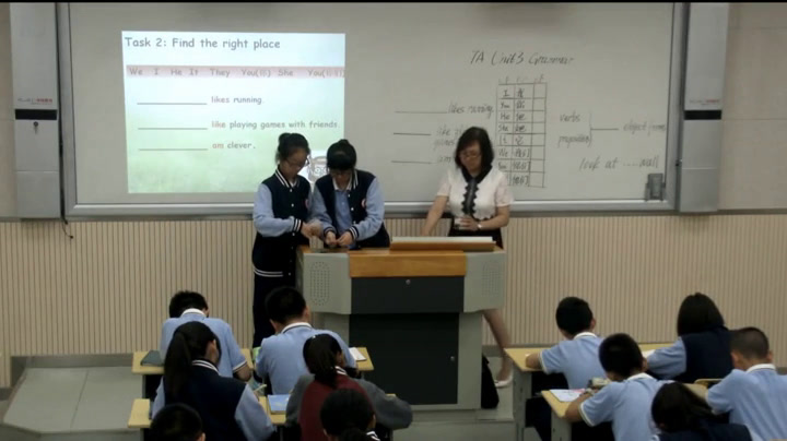 牛津译林版英语七上《Grammar：Personal pronouns (subject and object forms)》江苏杨老师-市一等奖