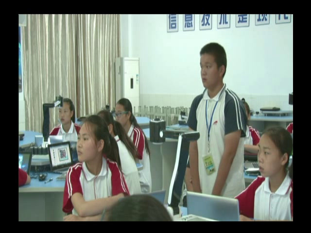 牛津译林版英语七上《Grammar：Present continuous tense》江苏盛老师-市一等奖