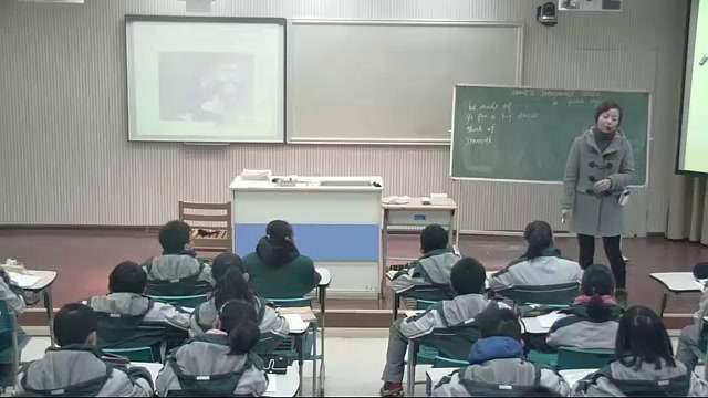 牛津译林版英语七上 Unit 8《Integrated skills》江苏胡老师-市一等奖