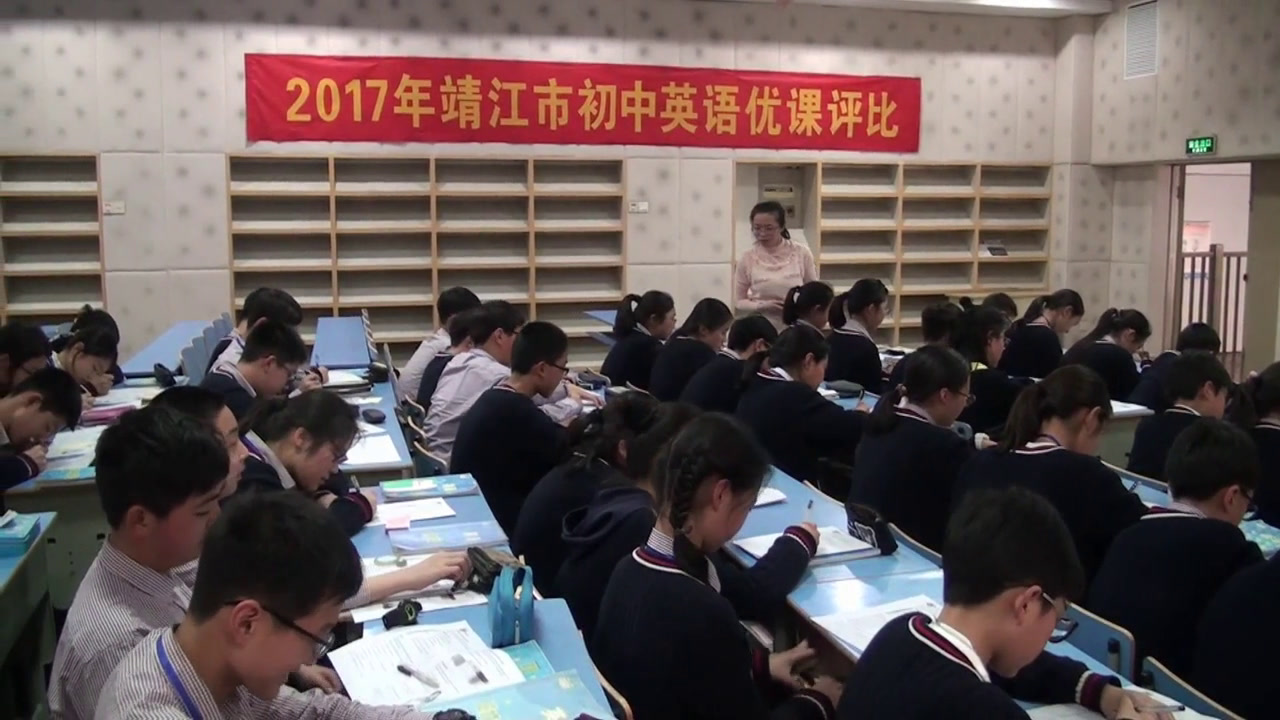 牛津译林版英语七上《Grammar：Personal pronouns (subject and object forms)》江苏陈老师-县级优课