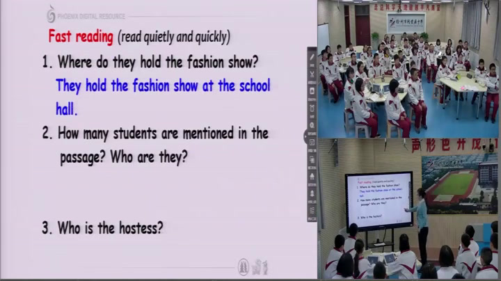 牛津译林版英语七上《Reading1：The fashion show》江苏张老师-市一等奖