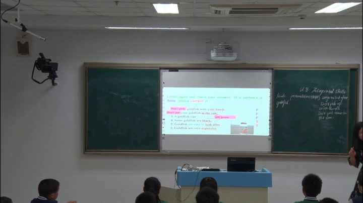 牛津译林版英语七上 Unit 8《Integrated skills》江苏施老师-市一等奖