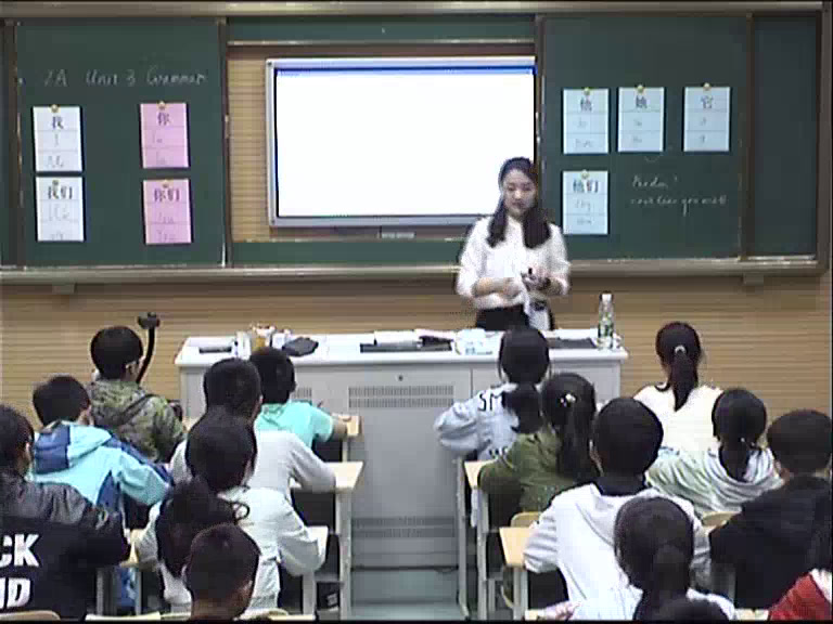 牛津译林版英语七上《Grammar：Personal pronouns (subject and object forms)》江苏孙老师-县级优课