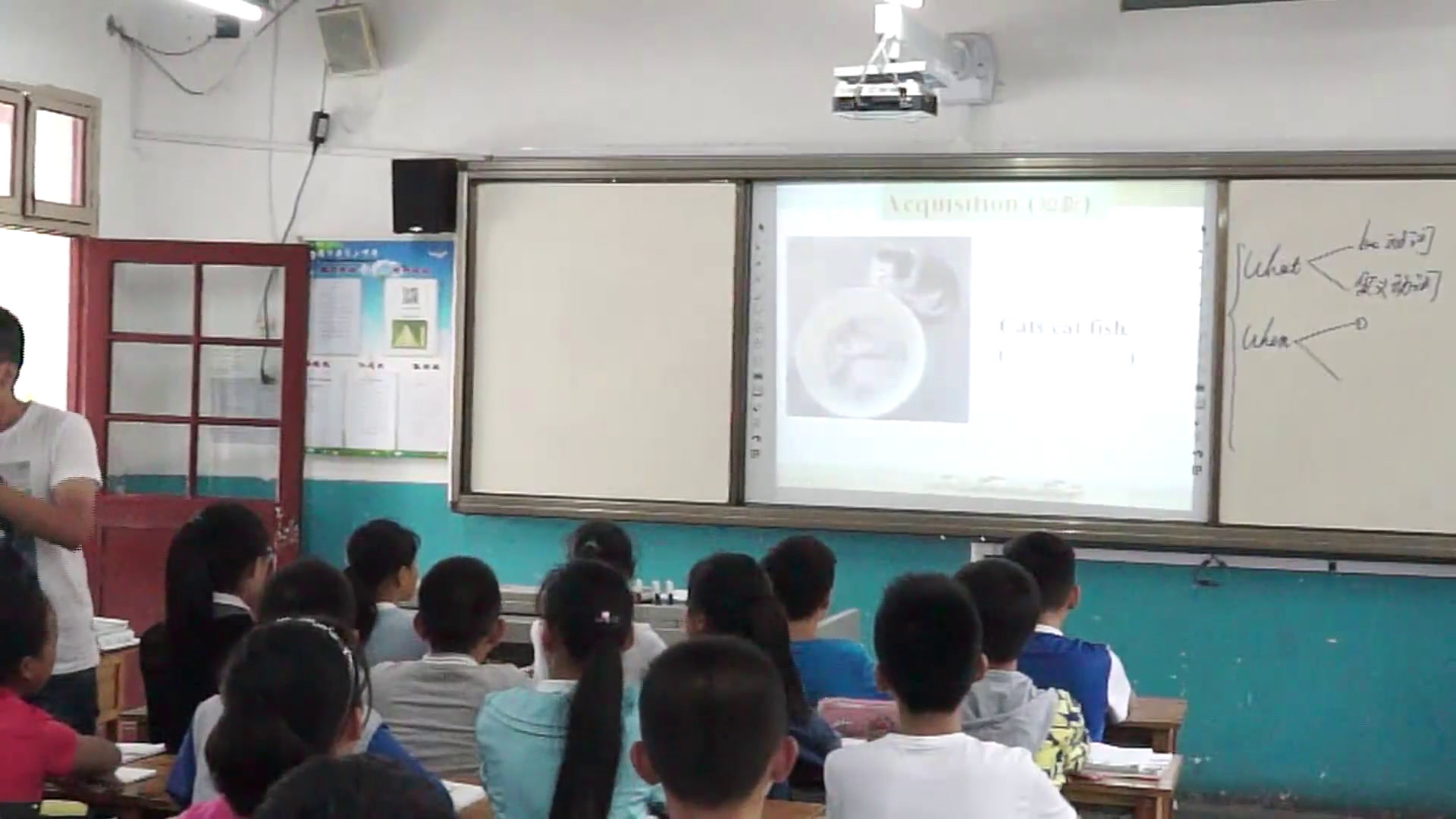 牛津译林版英语七上《Grammar：Simple present tense of the verb to do》江苏彭老师-县级优课