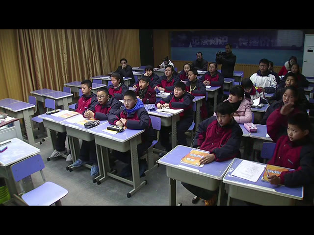 牛津译林版英语七上《Grammar：Present continuous tense》安徽李老师-市一等奖