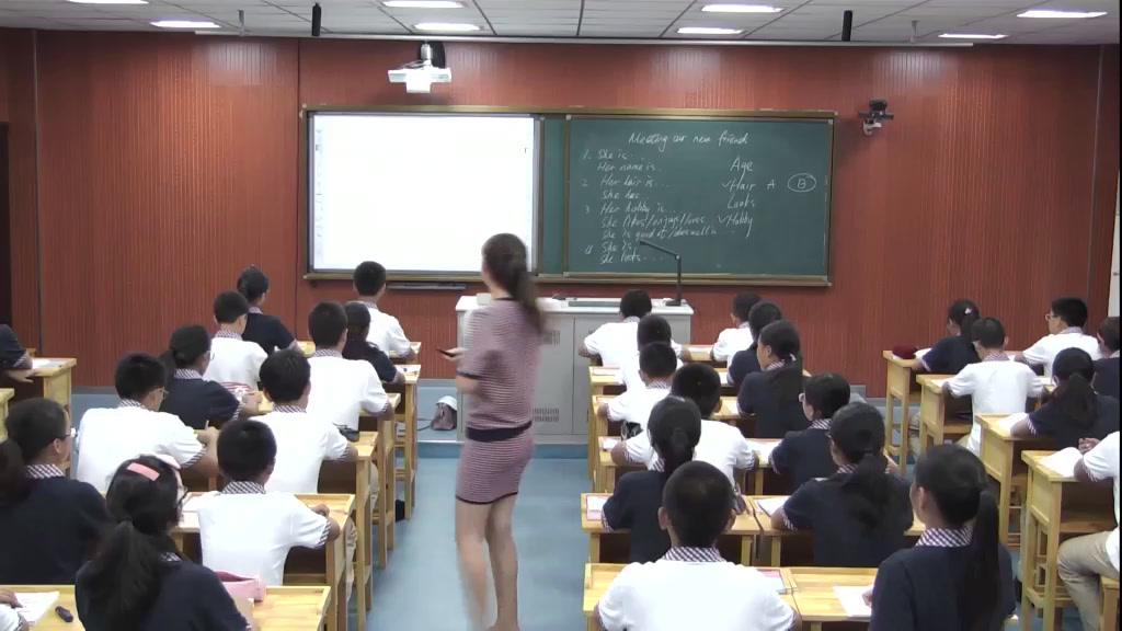 牛津译林版英语七上 Unit 1《Integrated skills》江苏张老师-县级优课