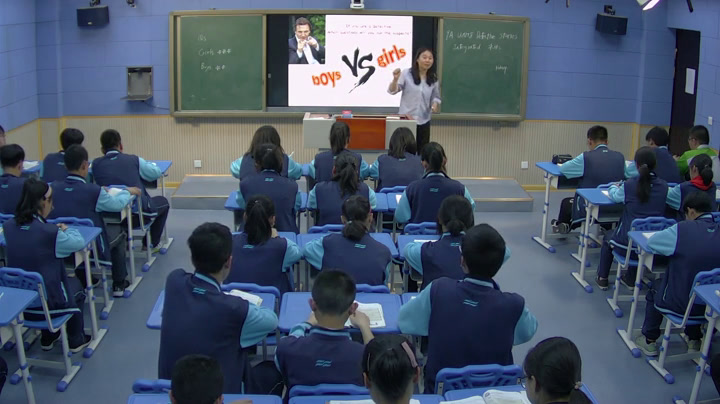 牛津译林版英语七上 Unit 8《Integrated skills》江苏杨老师-全国一等奖