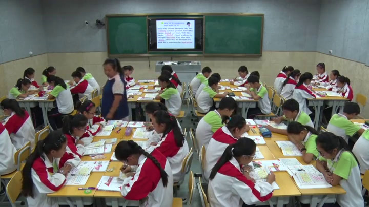 牛津译林版英语七上 Unit 1《Integrated skills》江苏崔老师-县级优课