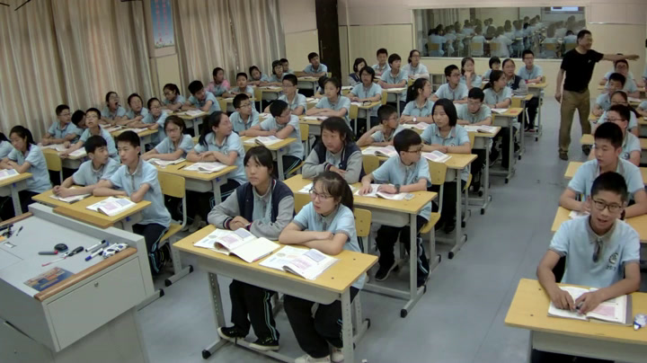 牛津译林版英语七上 Unit 4《Study skills》江苏胡老师-县级优课