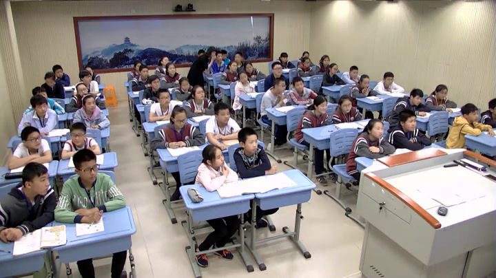 牛津译林版英语七上《Grammar：Simple present tense of the verb to do》江苏王老师-市一等奖