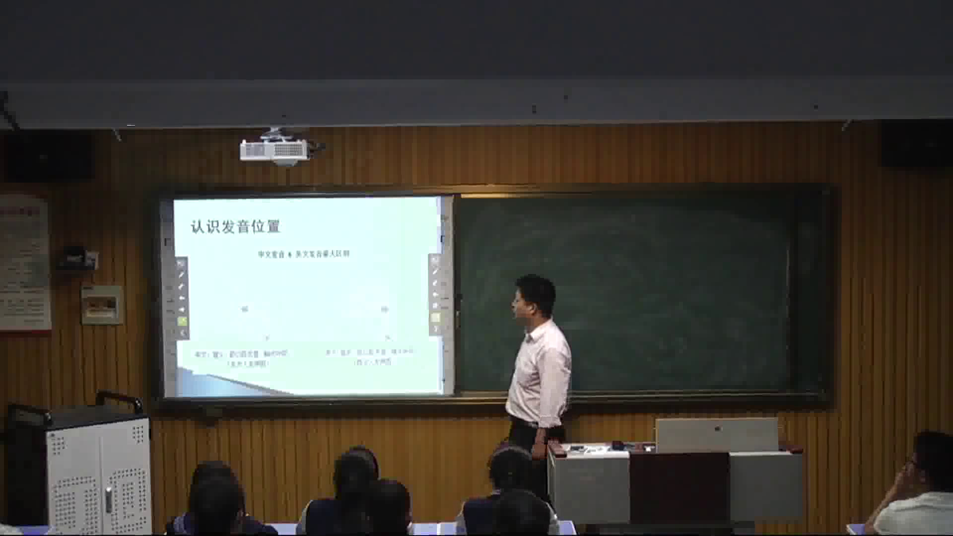 牛津译林版英语七上《Study skills：Vowels(II)》安徽邢老师-市一等奖