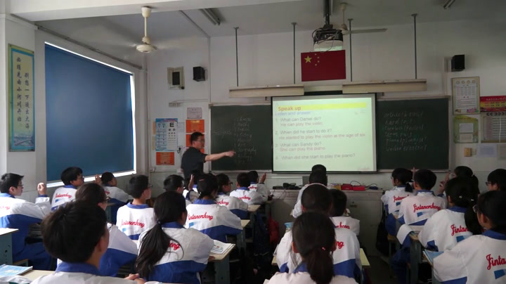 牛津译林版英语七上 Unit 7《Integrated skills》江苏徐老师-市一等奖